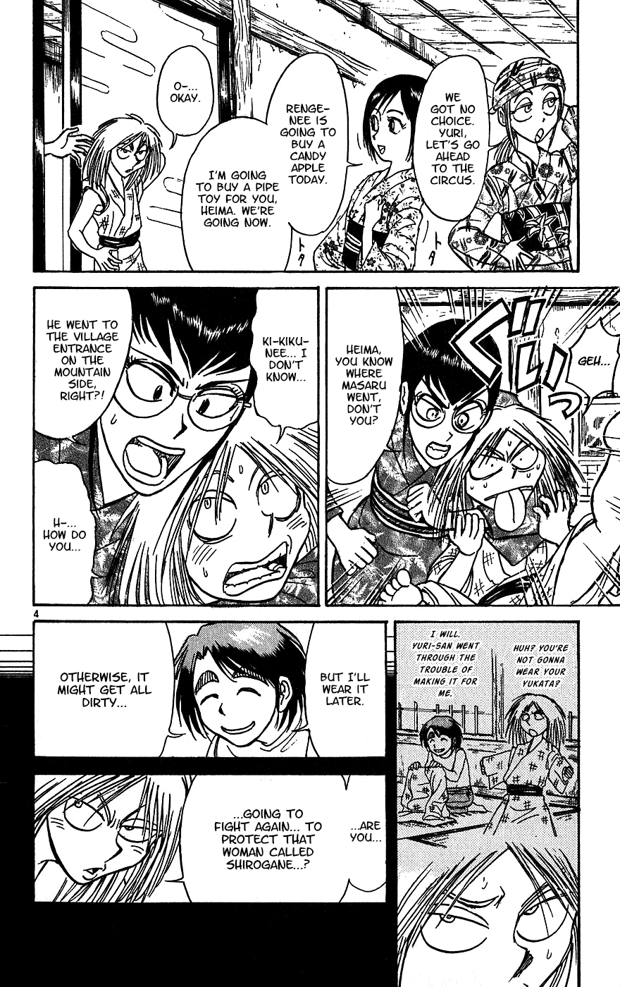 Karakuri Circus Chapter 326 page 6 - Chapter 326: Main Part - Summer at Kuroga Village - Act 8: Summer Festival