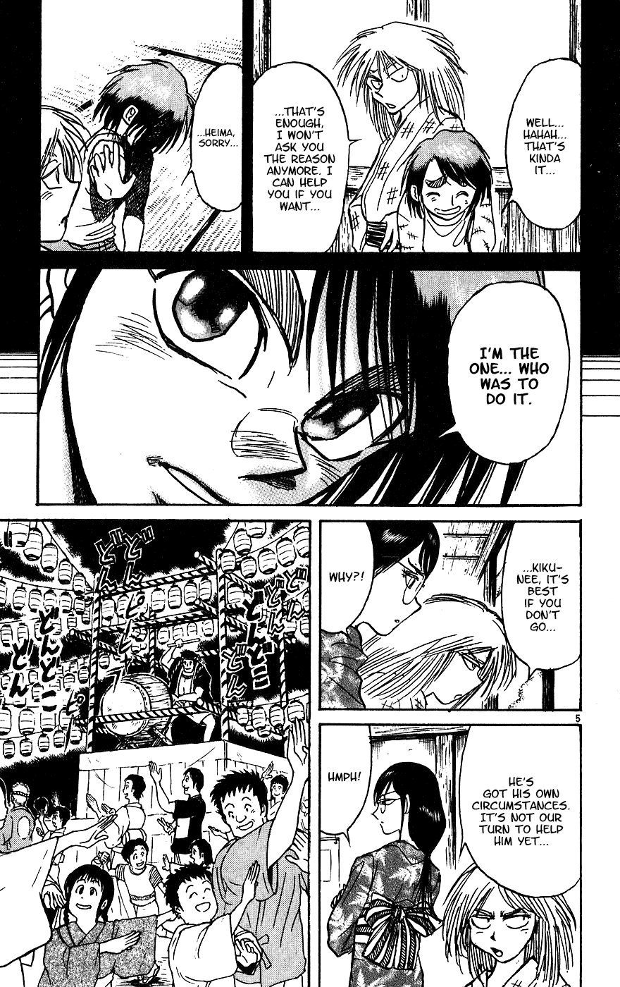 Karakuri Circus Chapter 326 page 7 - Chapter 326: Main Part - Summer at Kuroga Village - Act 8: Summer Festival