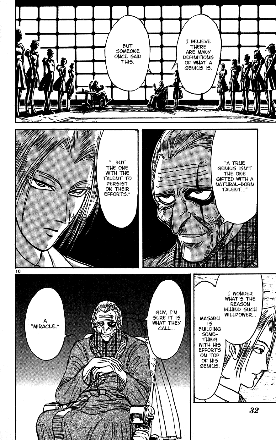 Karakuri Circus Chapter 327 page 10 - Chapter 327: Main Part - Summer at Kuroga Village - Act 9: The reason of the genius