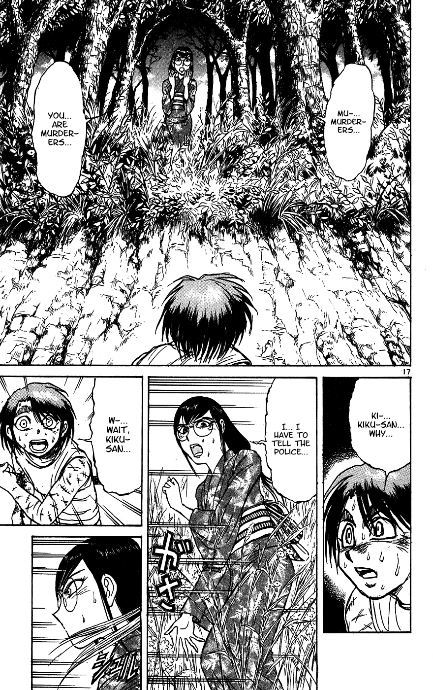 Karakuri Circus Chapter 327 page 16 - Chapter 327: Main Part - Summer at Kuroga Village - Act 9: The reason of the genius