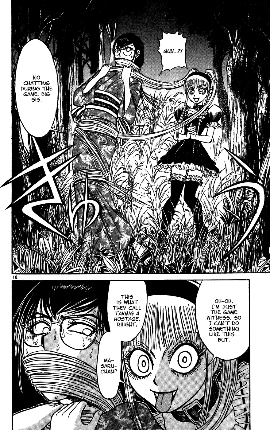 Karakuri Circus Chapter 327 page 17 - Chapter 327: Main Part - Summer at Kuroga Village - Act 9: The reason of the genius