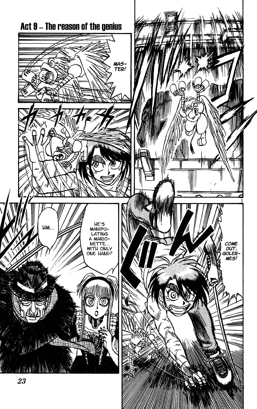 Karakuri Circus Chapter 327 page 2 - Chapter 327: Main Part - Summer at Kuroga Village - Act 9: The reason of the genius