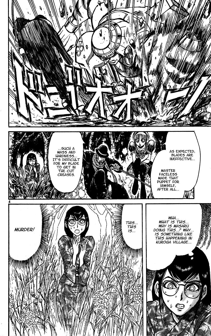 Karakuri Circus Chapter 327 page 4 - Chapter 327: Main Part - Summer at Kuroga Village - Act 9: The reason of the genius