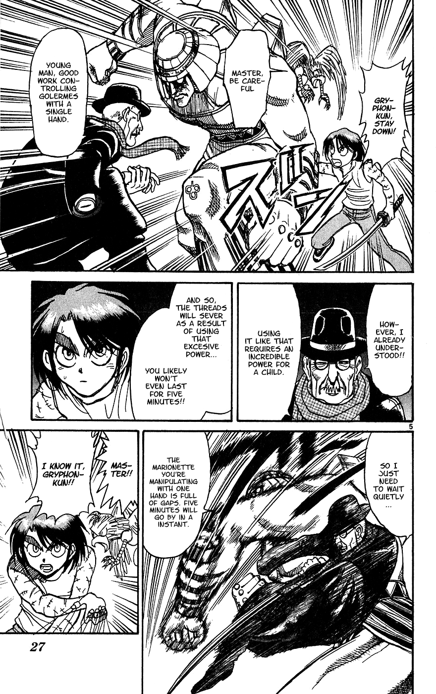 Karakuri Circus Chapter 327 page 5 - Chapter 327: Main Part - Summer at Kuroga Village - Act 9: The reason of the genius