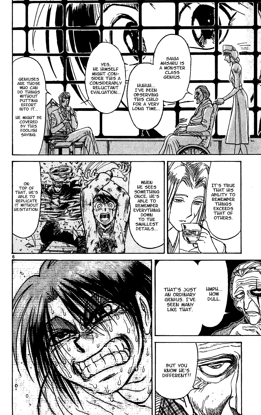 Karakuri Circus Chapter 327 page 6 - Chapter 327: Main Part - Summer at Kuroga Village - Act 9: The reason of the genius