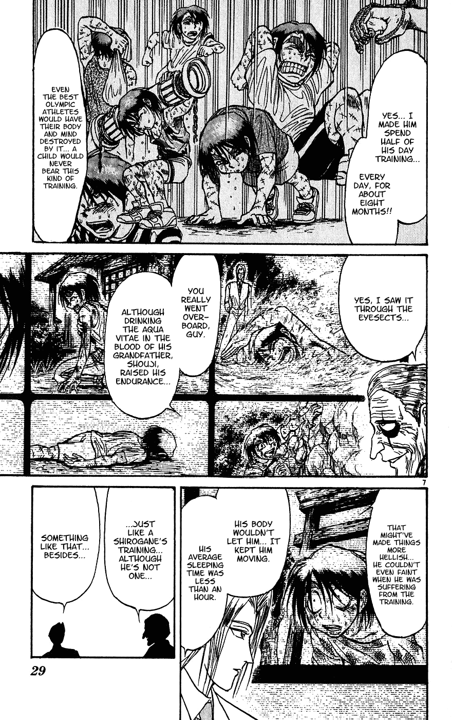 Karakuri Circus Chapter 327 page 7 - Chapter 327: Main Part - Summer at Kuroga Village - Act 9: The reason of the genius