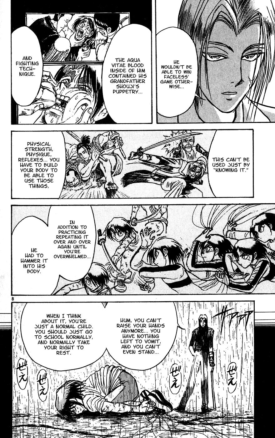 Karakuri Circus Chapter 327 page 8 - Chapter 327: Main Part - Summer at Kuroga Village - Act 9: The reason of the genius