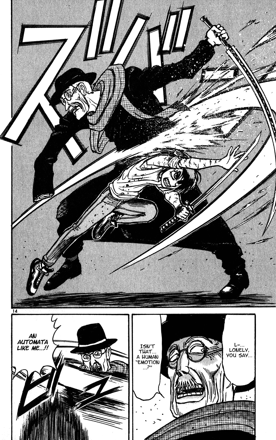 Karakuri Circus Chapter 328 page 15 - Chapter 328: Main Part - Summer at Kuroga Village - Act 10: Answer to the question