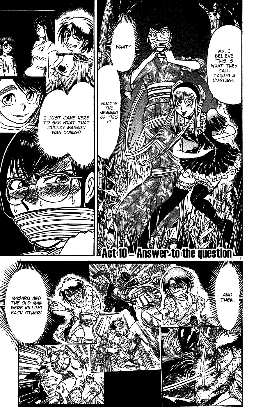 Karakuri Circus Chapter 328 page 2 - Chapter 328: Main Part - Summer at Kuroga Village - Act 10: Answer to the question