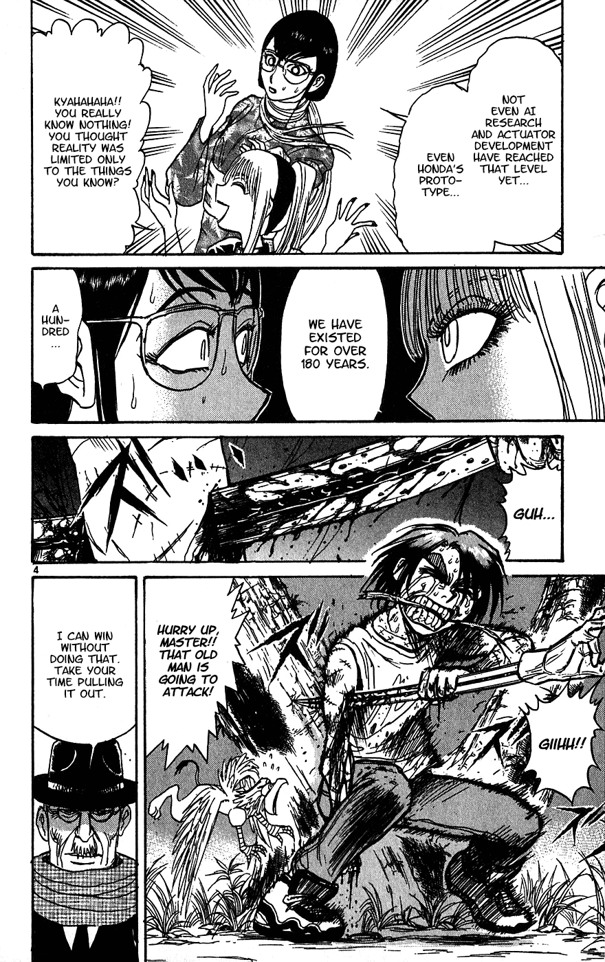 Karakuri Circus Chapter 328 page 5 - Chapter 328: Main Part - Summer at Kuroga Village - Act 10: Answer to the question