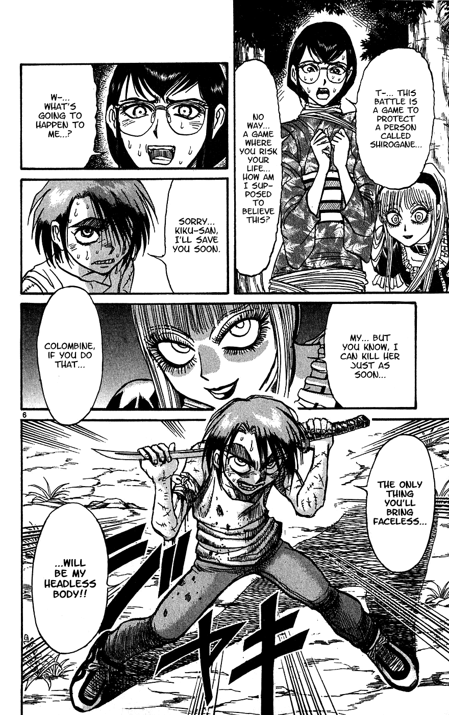 Karakuri Circus Chapter 328 page 7 - Chapter 328: Main Part - Summer at Kuroga Village - Act 10: Answer to the question