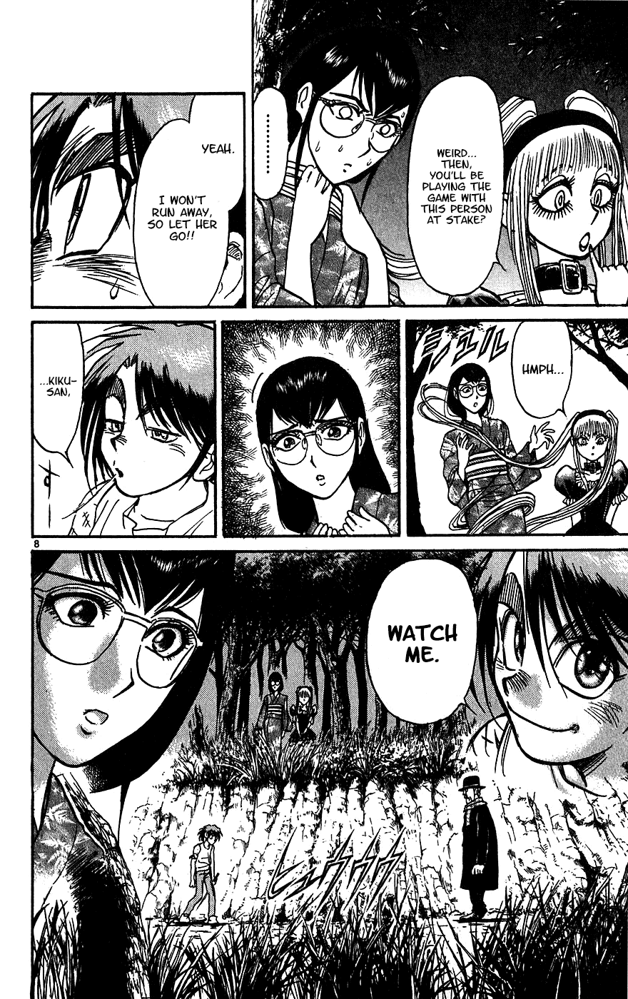 Karakuri Circus Chapter 328 page 9 - Chapter 328: Main Part - Summer at Kuroga Village - Act 10: Answer to the question