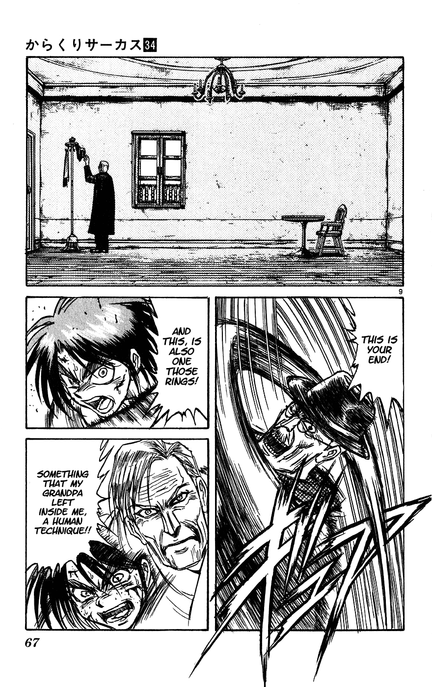 Karakuri Circus Chapter 329 page 10 - Chapter 329: Main Part - Summer at Kuroga Village - Act 11: Into the Ring