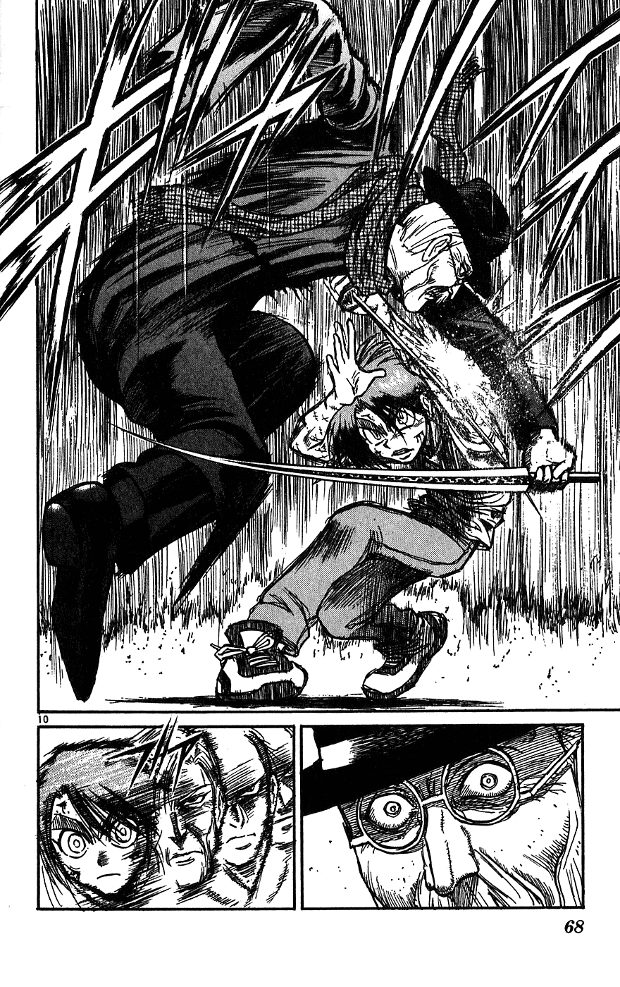 Karakuri Circus Chapter 329 page 11 - Chapter 329: Main Part - Summer at Kuroga Village - Act 11: Into the Ring
