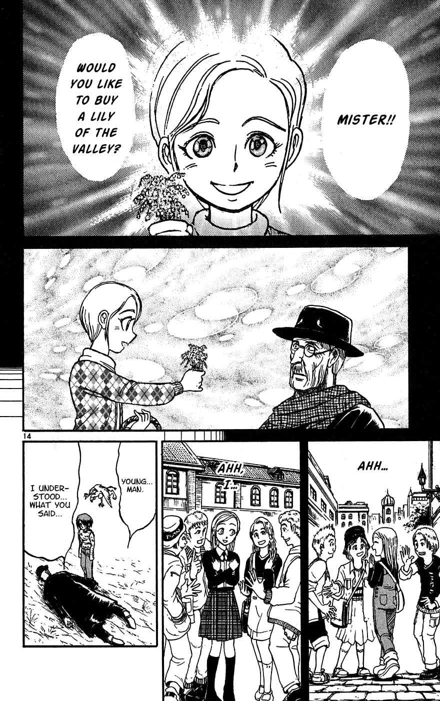 Karakuri Circus Chapter 329 page 15 - Chapter 329: Main Part - Summer at Kuroga Village - Act 11: Into the Ring