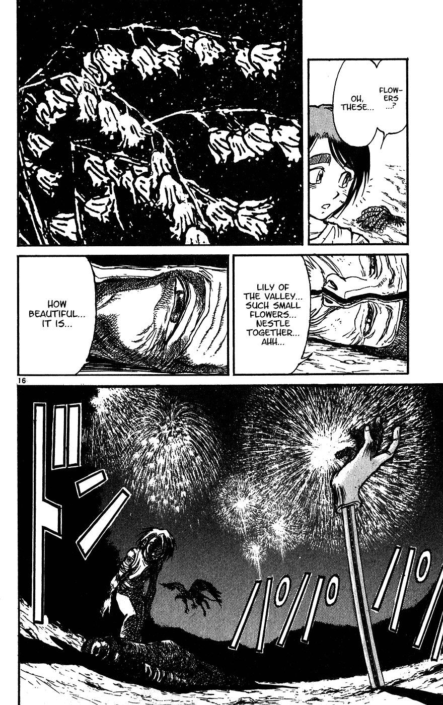 Karakuri Circus Chapter 329 page 17 - Chapter 329: Main Part - Summer at Kuroga Village - Act 11: Into the Ring