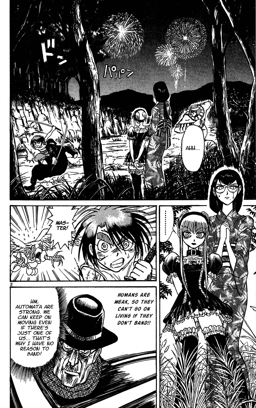 Karakuri Circus Chapter 329 page 3 - Chapter 329: Main Part - Summer at Kuroga Village - Act 11: Into the Ring