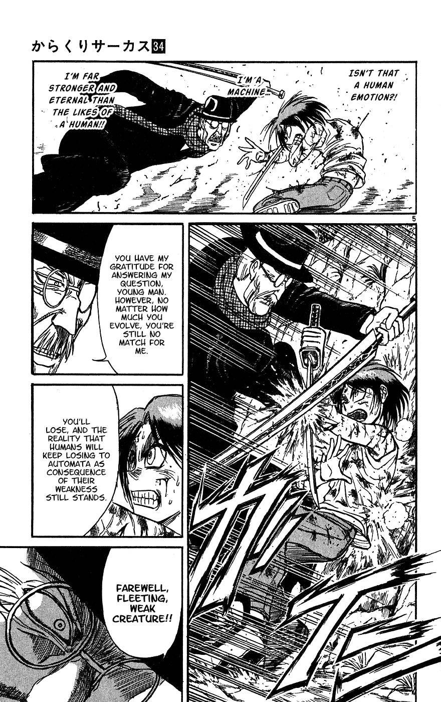 Karakuri Circus Chapter 329 page 6 - Chapter 329: Main Part - Summer at Kuroga Village - Act 11: Into the Ring