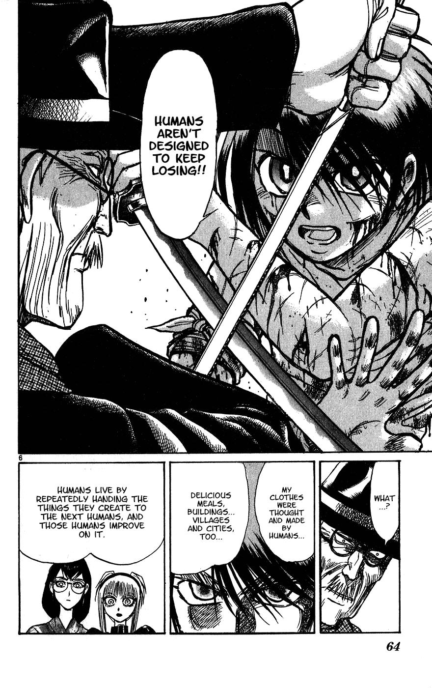 Karakuri Circus Chapter 329 page 7 - Chapter 329: Main Part - Summer at Kuroga Village - Act 11: Into the Ring