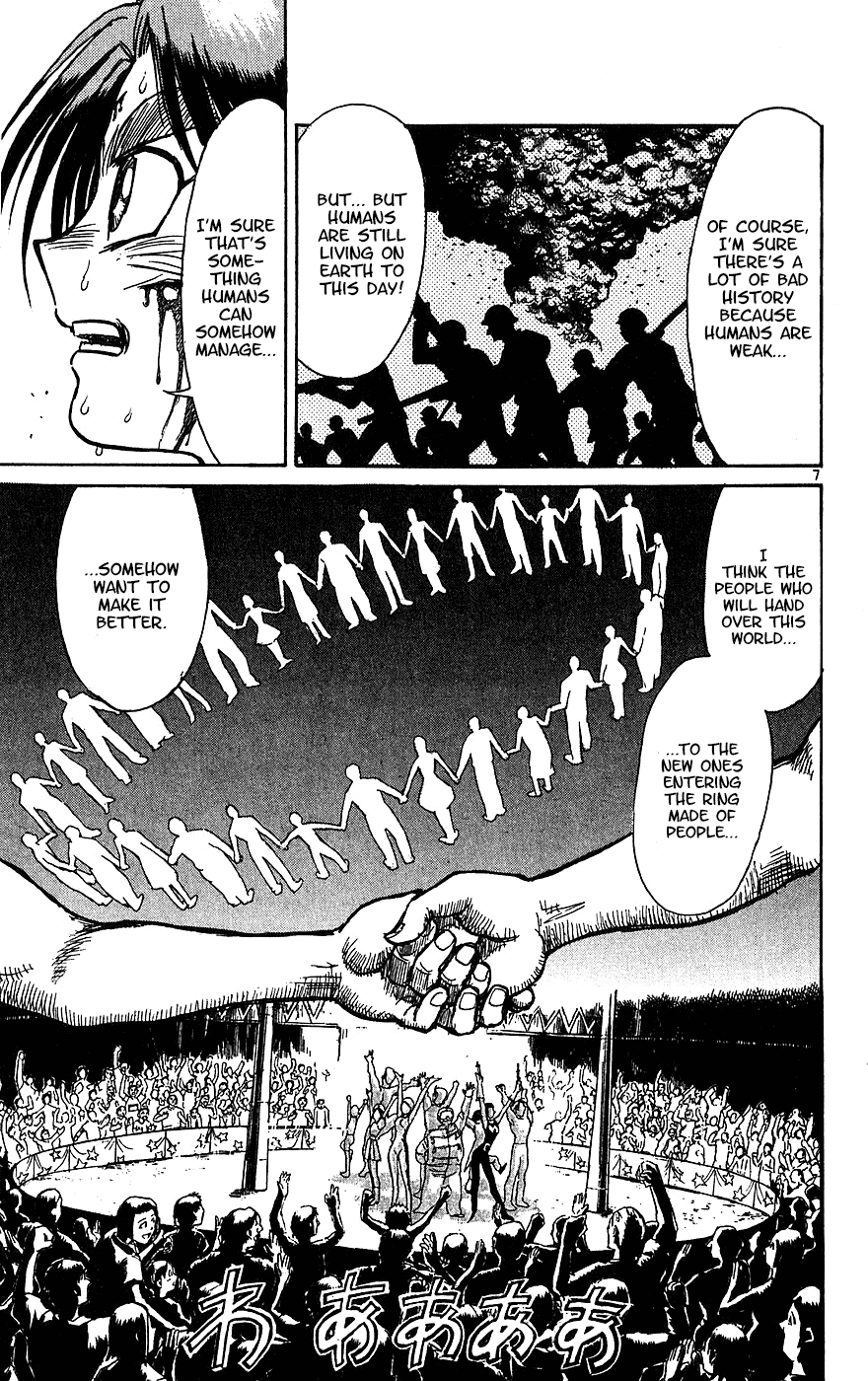 Karakuri Circus Chapter 329 page 8 - Chapter 329: Main Part - Summer at Kuroga Village - Act 11: Into the Ring