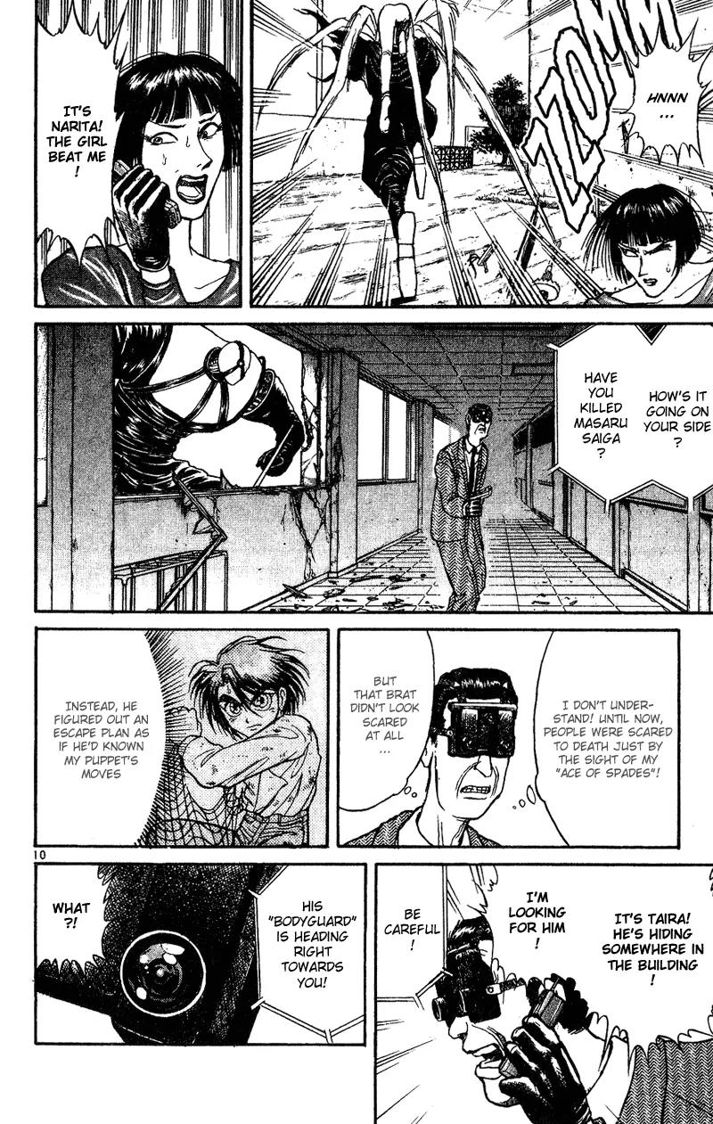 Karakuri Circus Chapter 33 page 10 - Chapter 33: The Nakamachi Meet Masaru - Act 2: Circus * Departure