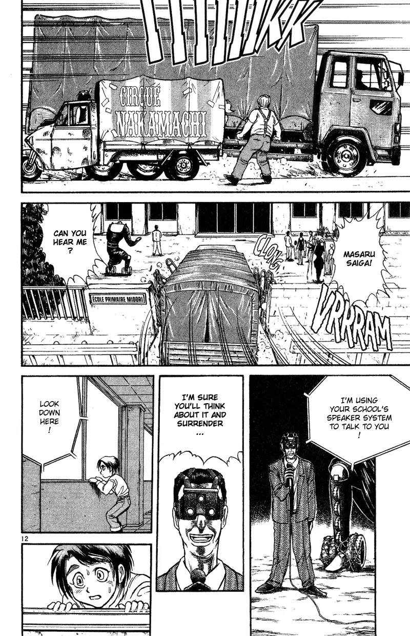 Karakuri Circus Chapter 33 page 12 - Chapter 33: The Nakamachi Meet Masaru - Act 2: Circus * Departure