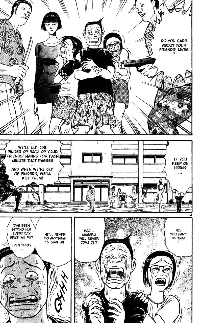 Karakuri Circus Chapter 33 page 13 - Chapter 33: The Nakamachi Meet Masaru - Act 2: Circus * Departure