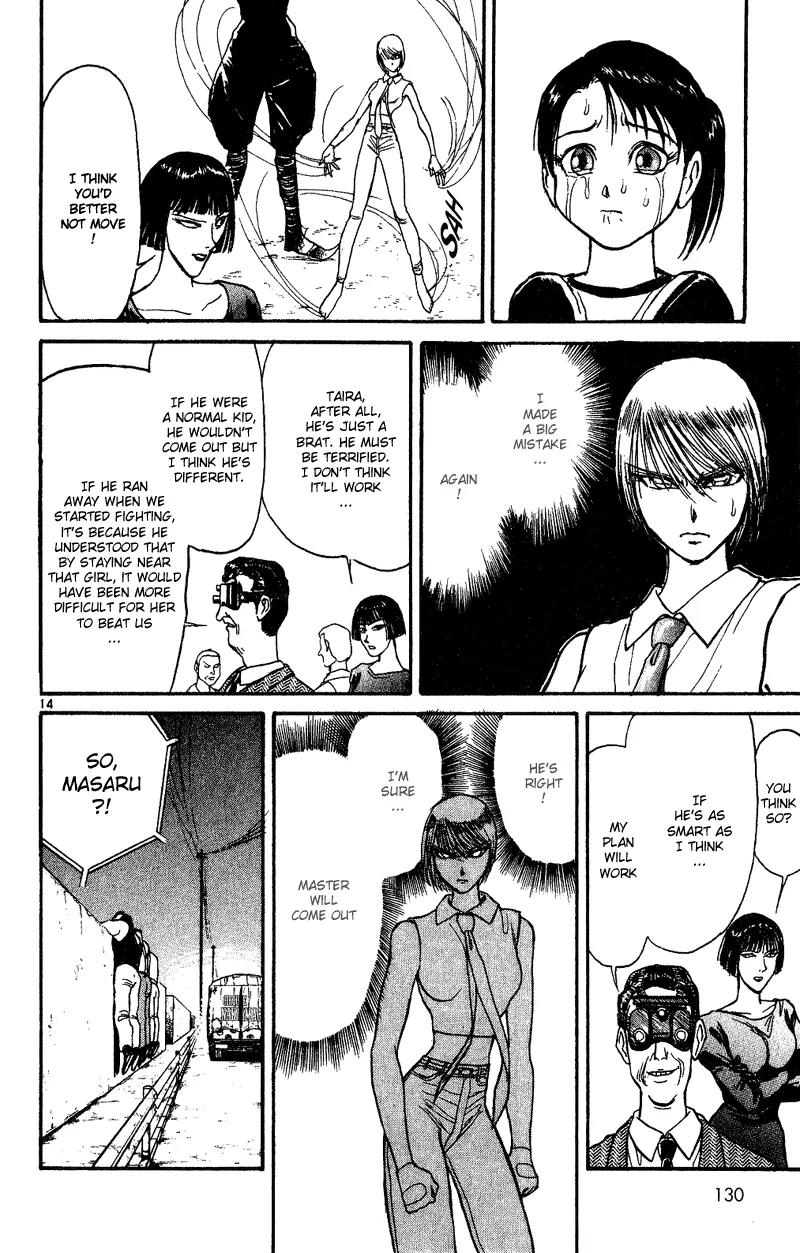 Karakuri Circus Chapter 33 page 14 - Chapter 33: The Nakamachi Meet Masaru - Act 2: Circus * Departure