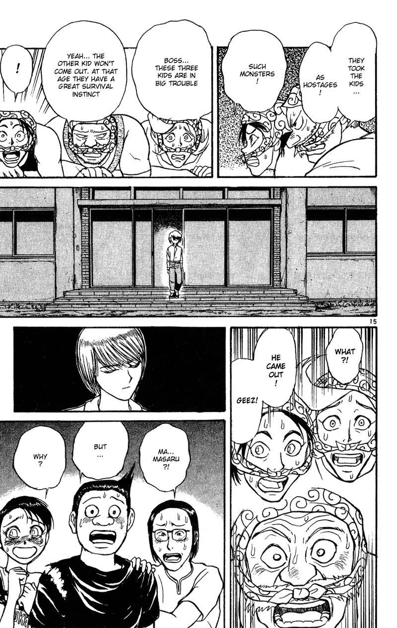 Karakuri Circus Chapter 33 page 15 - Chapter 33: The Nakamachi Meet Masaru - Act 2: Circus * Departure