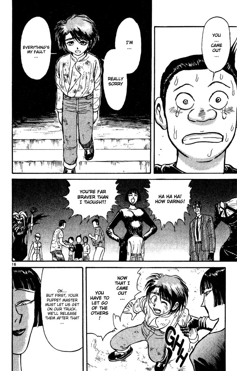 Karakuri Circus Chapter 33 page 16 - Chapter 33: The Nakamachi Meet Masaru - Act 2: Circus * Departure