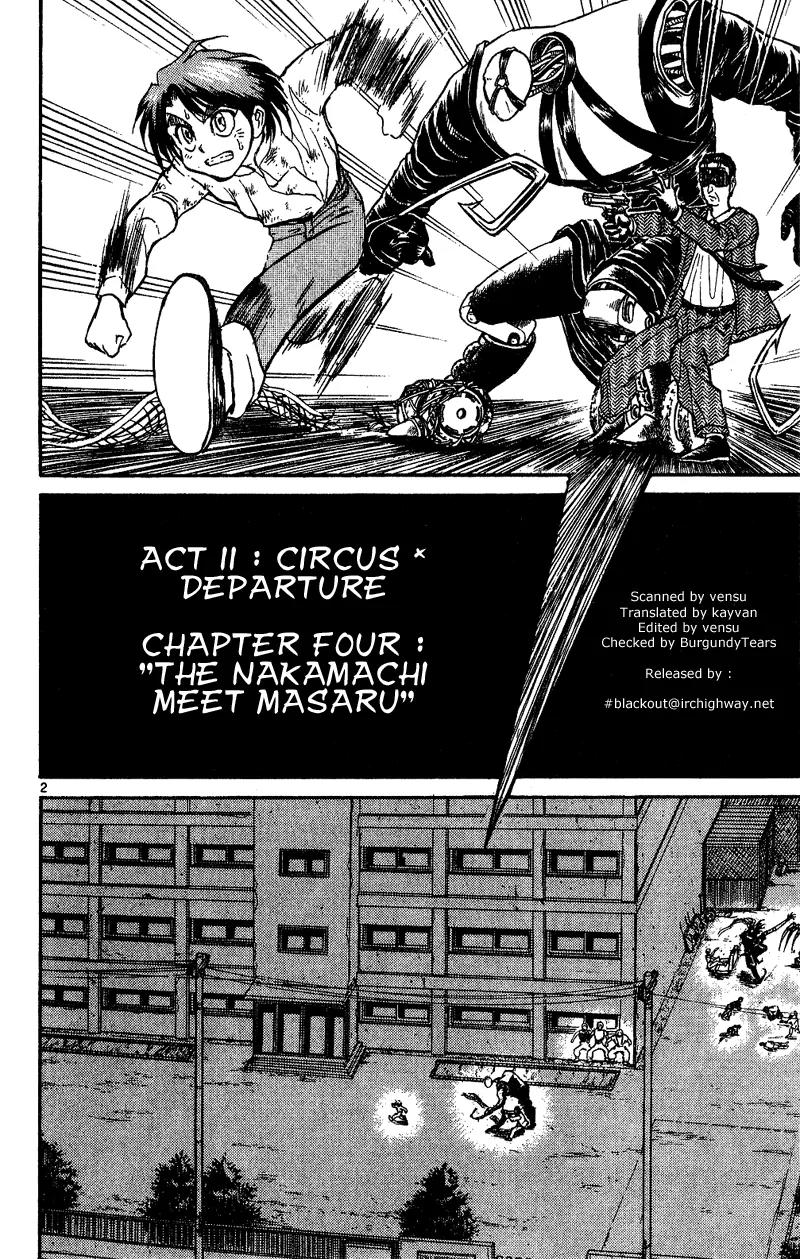 Karakuri Circus Chapter 33 page 2 - Chapter 33: The Nakamachi Meet Masaru - Act 2: Circus * Departure