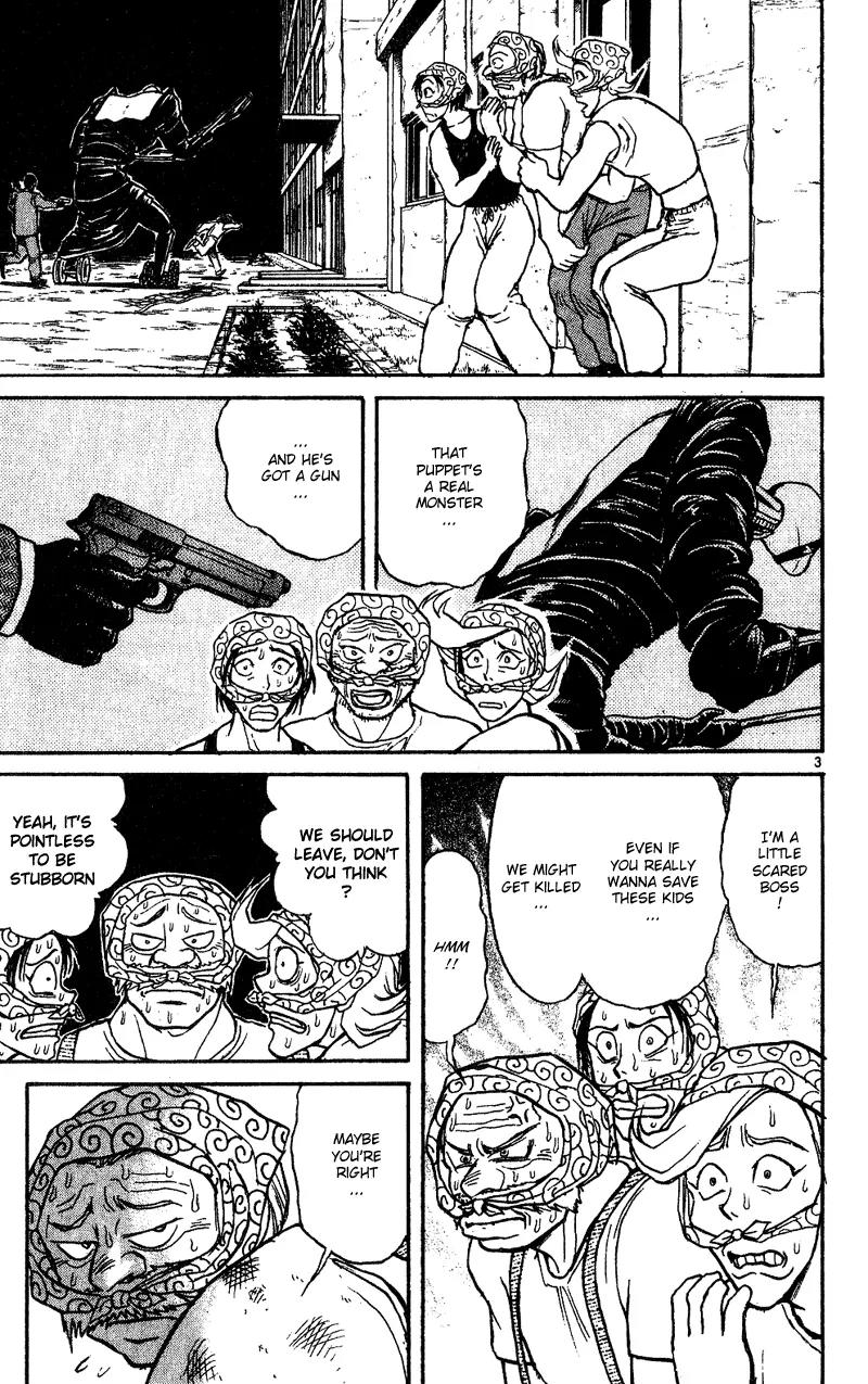 Karakuri Circus Chapter 33 page 3 - Chapter 33: The Nakamachi Meet Masaru - Act 2: Circus * Departure