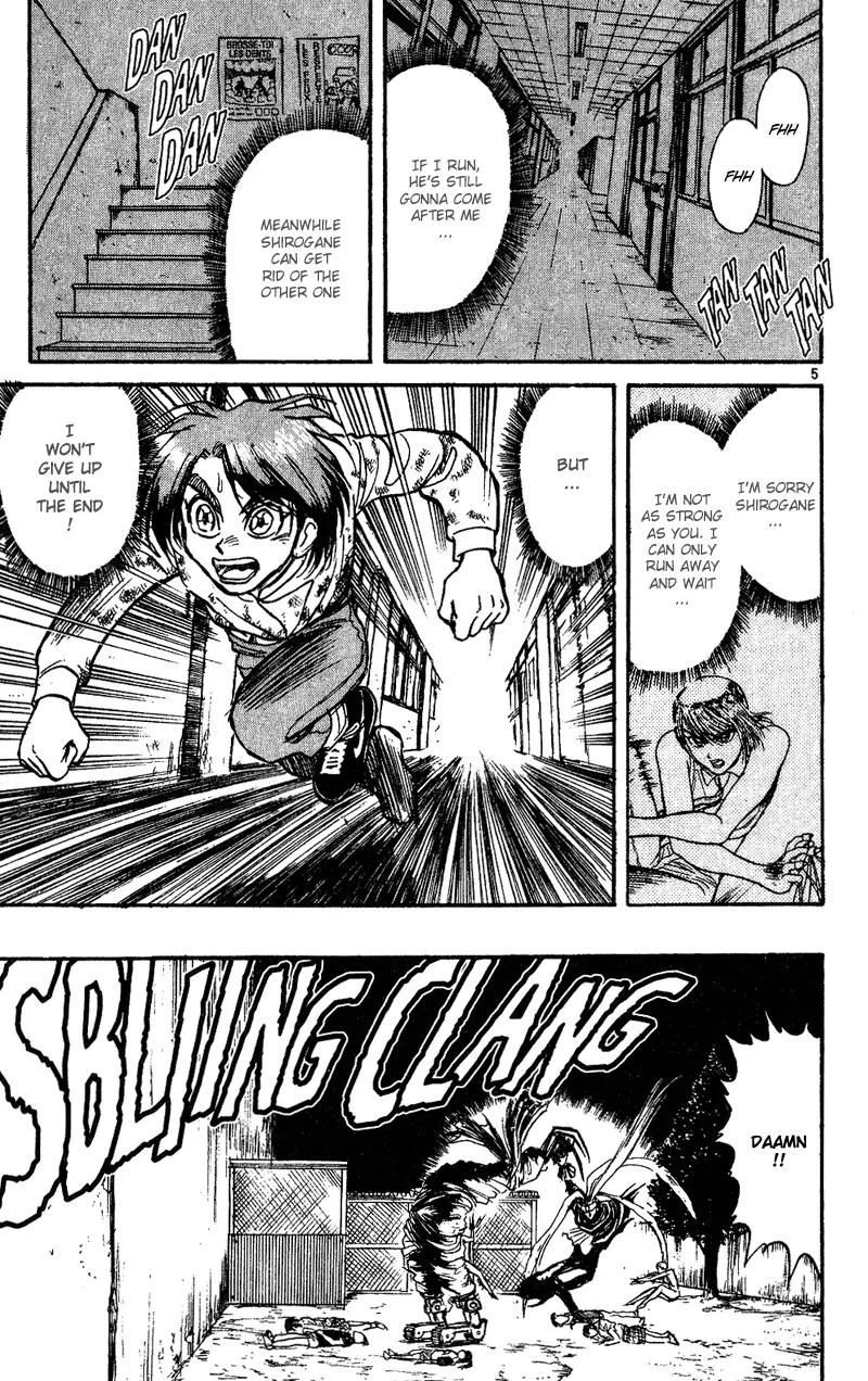Karakuri Circus Chapter 33 page 5 - Chapter 33: The Nakamachi Meet Masaru - Act 2: Circus * Departure