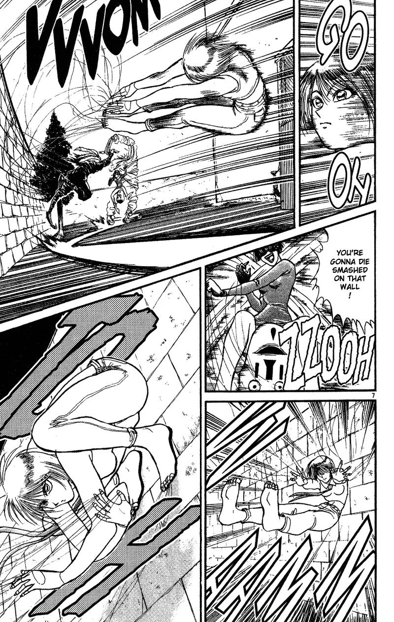 Karakuri Circus Chapter 33 page 7 - Chapter 33: The Nakamachi Meet Masaru - Act 2: Circus * Departure