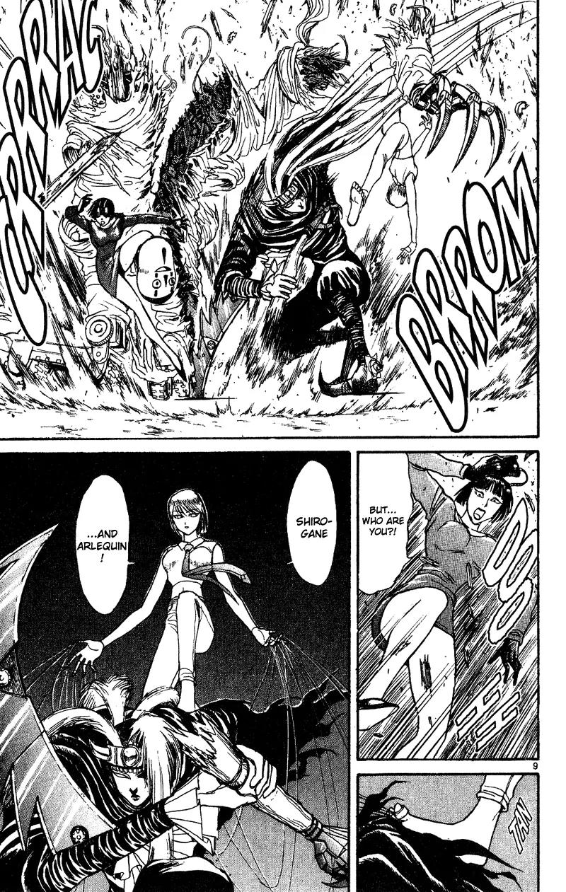Karakuri Circus Chapter 33 page 9 - Chapter 33: The Nakamachi Meet Masaru - Act 2: Circus * Departure