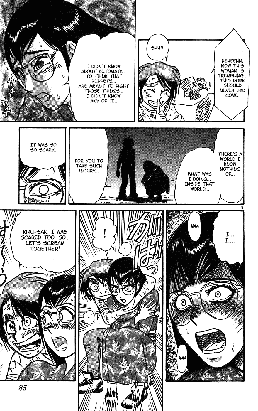 Karakuri Circus Chapter 330 page 10 - Chapter 330: Main Part - Summer at Kuroga Village - Act 12: Temporary Closing