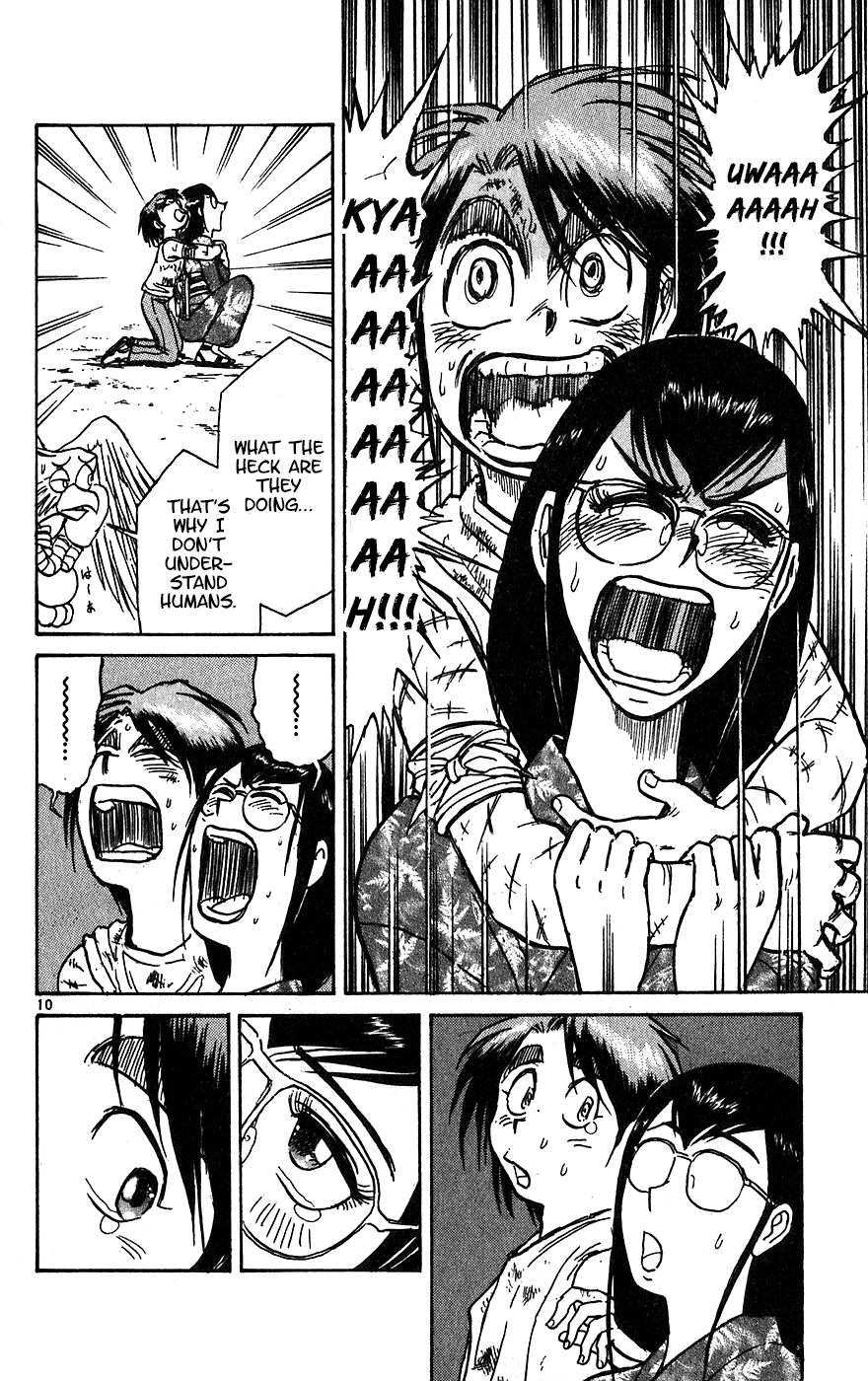 Karakuri Circus Chapter 330 page 11 - Chapter 330: Main Part - Summer at Kuroga Village - Act 12: Temporary Closing