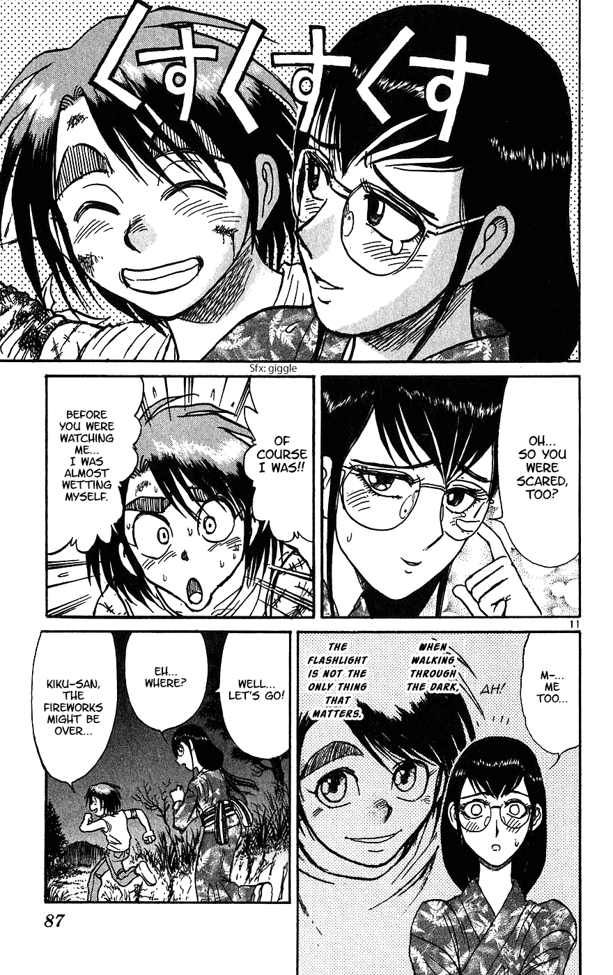 Karakuri Circus Chapter 330 page 12 - Chapter 330: Main Part - Summer at Kuroga Village - Act 12: Temporary Closing