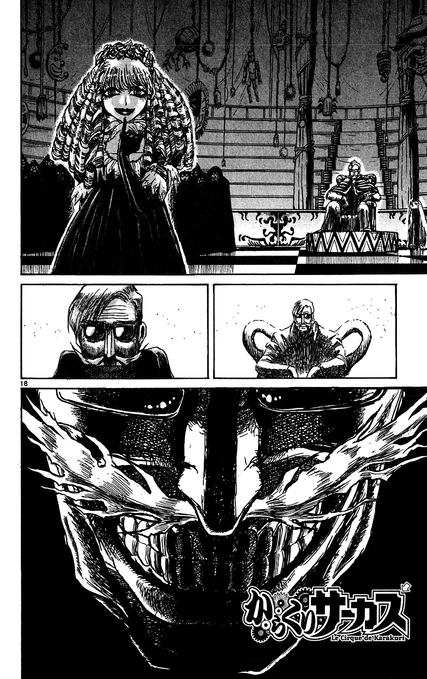 Karakuri Circus Chapter 330 page 19 - Chapter 330: Main Part - Summer at Kuroga Village - Act 12: Temporary Closing