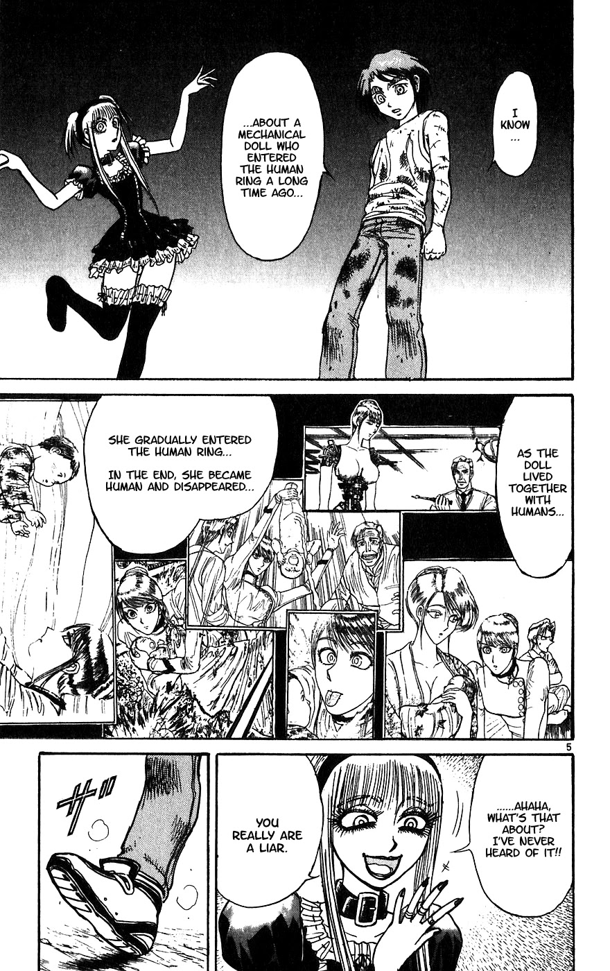 Karakuri Circus Chapter 330 page 6 - Chapter 330: Main Part - Summer at Kuroga Village - Act 12: Temporary Closing