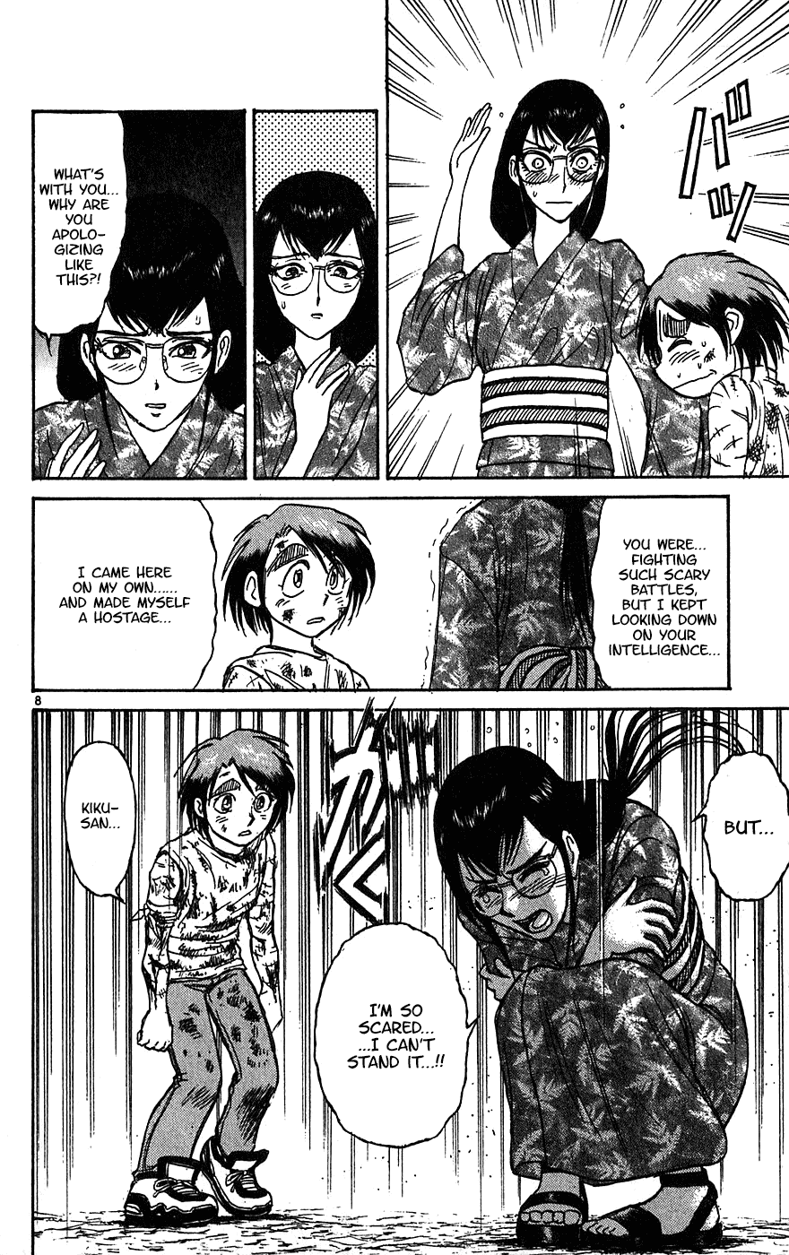 Karakuri Circus Chapter 330 page 9 - Chapter 330: Main Part - Summer at Kuroga Village - Act 12: Temporary Closing