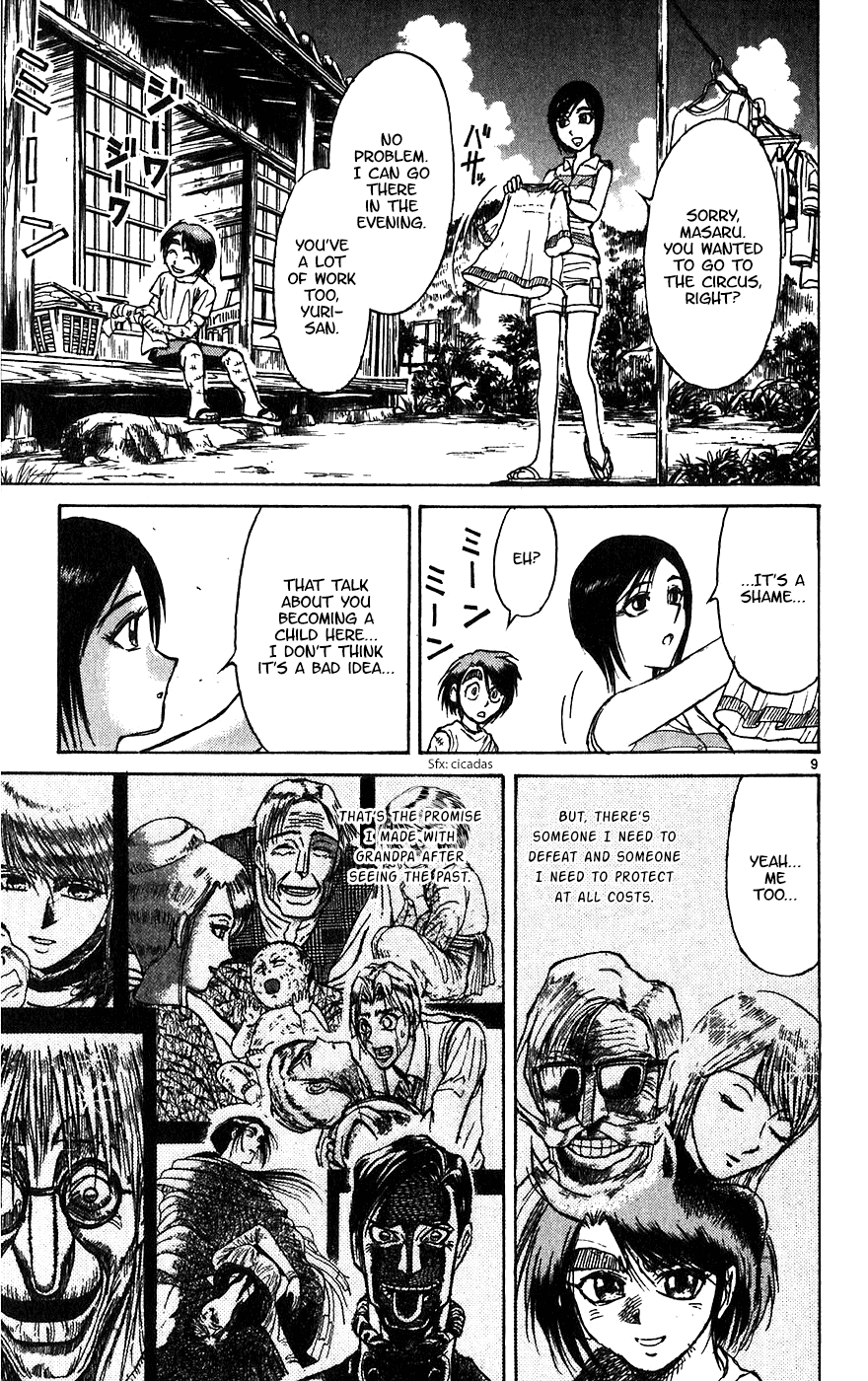 Karakuri Circus Chapter 331 page 10 - Chapter 331: Intermission - Testament I