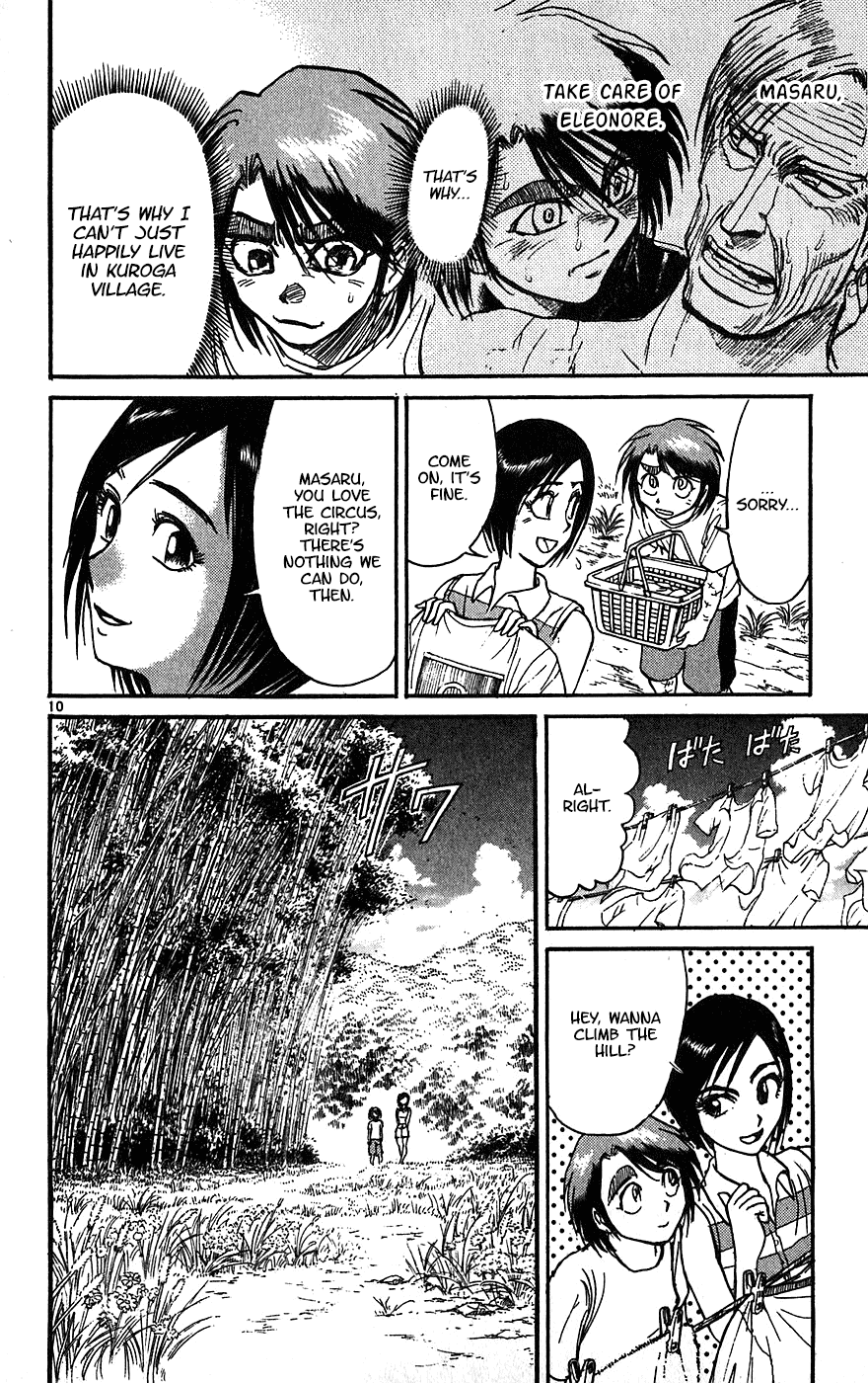 Karakuri Circus Chapter 331 page 11 - Chapter 331: Intermission - Testament I