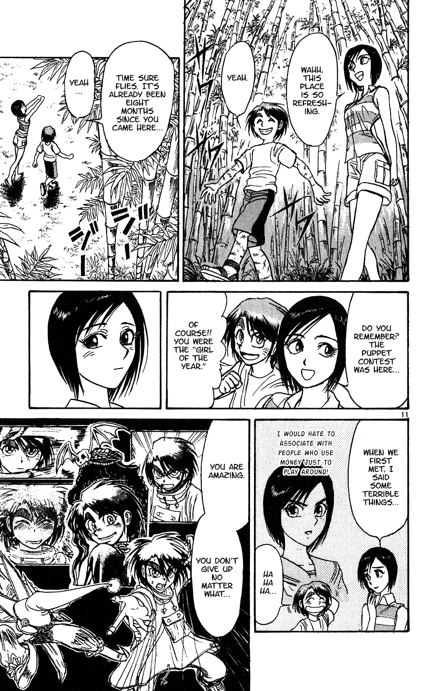 Karakuri Circus Chapter 331 page 12 - Chapter 331: Intermission - Testament I