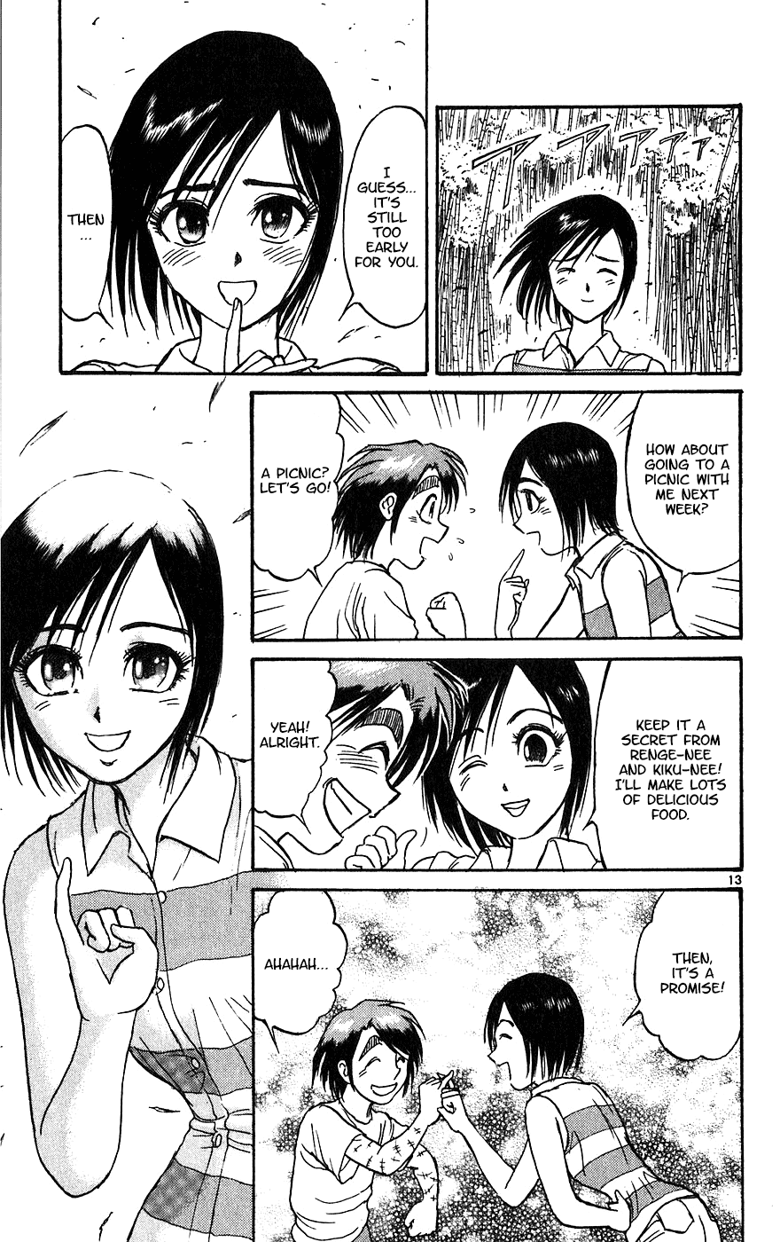 Karakuri Circus Chapter 331 page 14 - Chapter 331: Intermission - Testament I