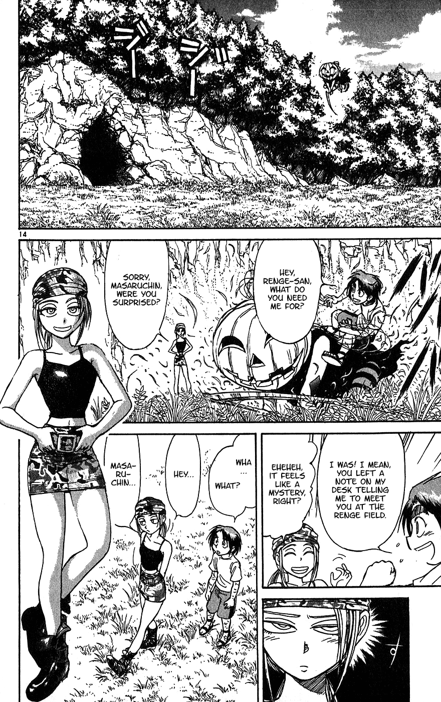 Karakuri Circus Chapter 331 page 15 - Chapter 331: Intermission - Testament I