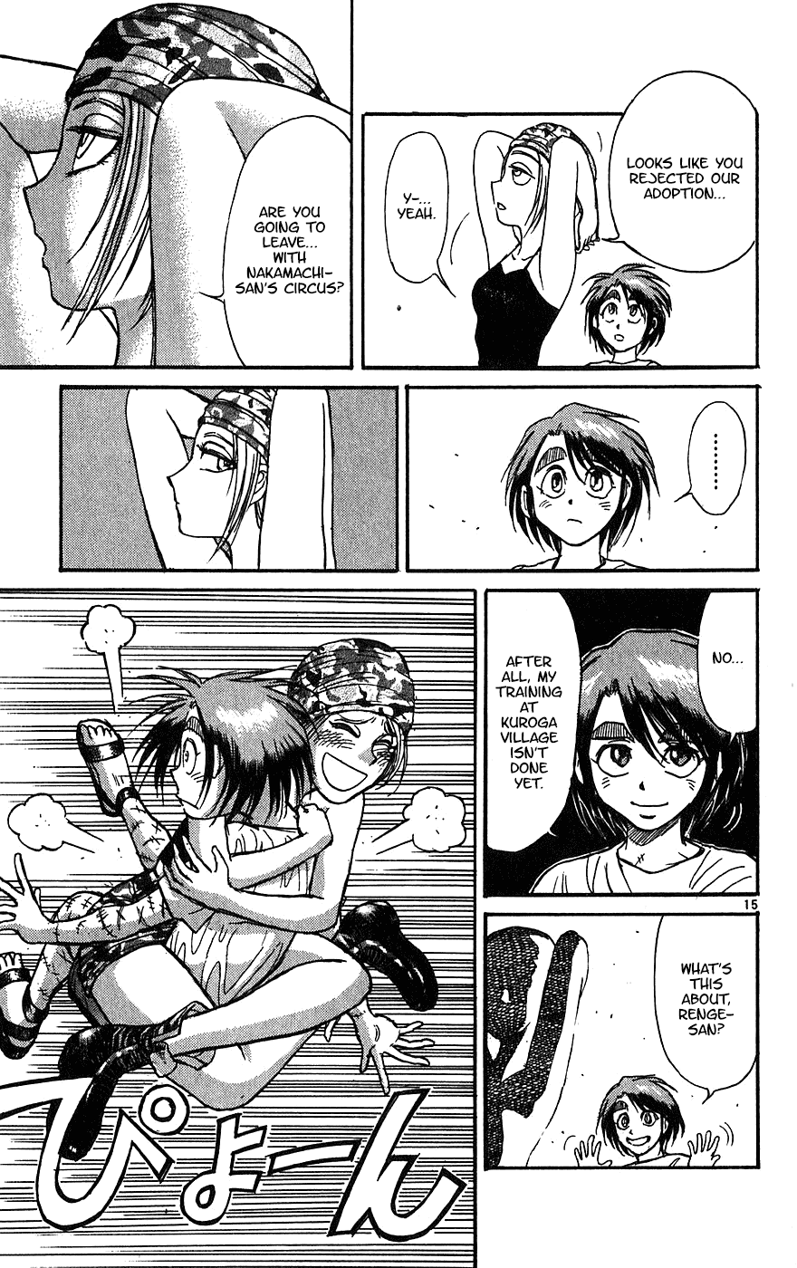 Karakuri Circus Chapter 331 page 16 - Chapter 331: Intermission - Testament I
