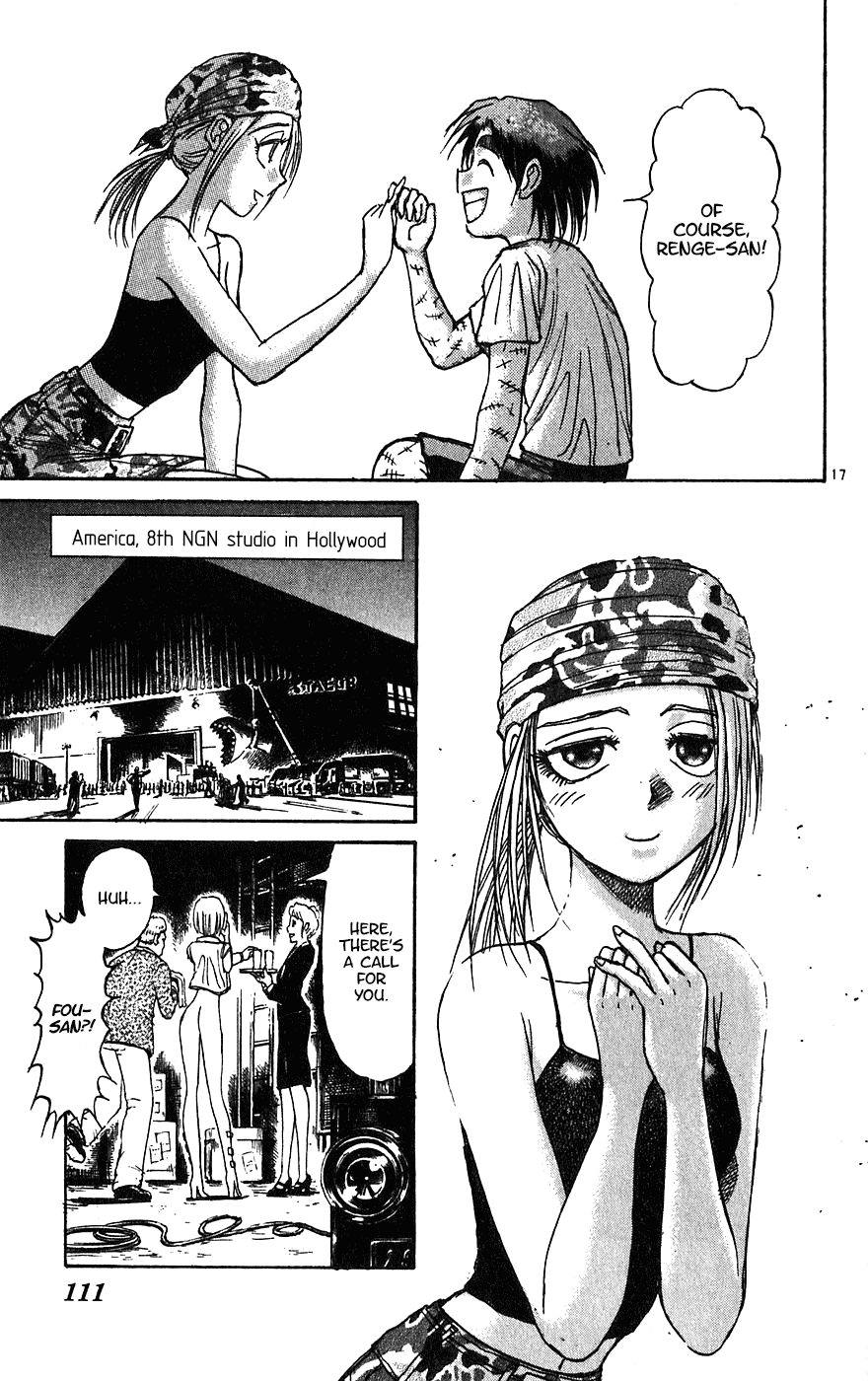 Karakuri Circus Chapter 331 page 18 - Chapter 331: Intermission - Testament I