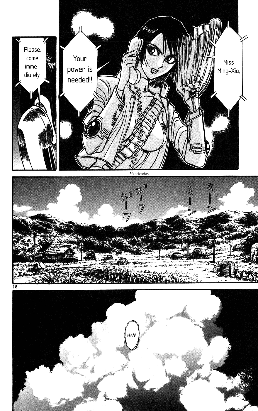 Karakuri Circus Chapter 331 page 19 - Chapter 331: Intermission - Testament I