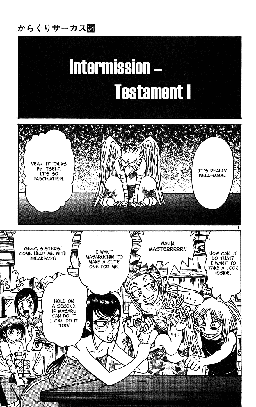 Karakuri Circus Chapter 331 page 2 - Chapter 331: Intermission - Testament I